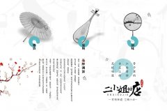 餐飲店裝修設計，把握空間尺度，運營效率提升50%